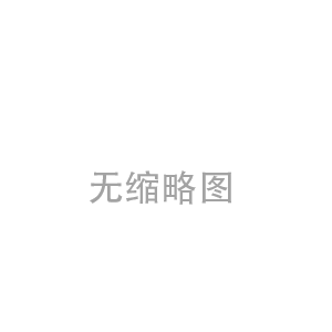山碎牌細(xì)碎機(jī)介紹